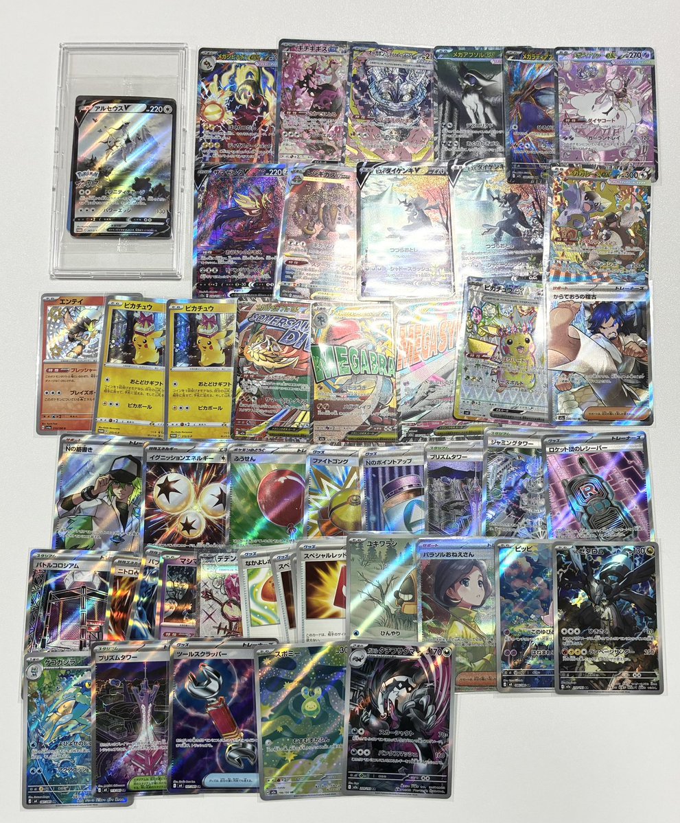ポケモンカード #ワンピースカードゲーム #デュエルマスターズ 画像の