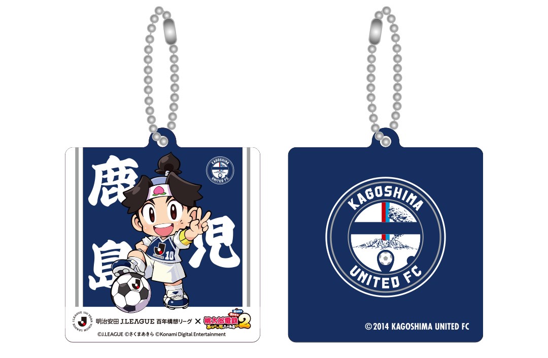 鹿児島ユナイテッドFC tweet media