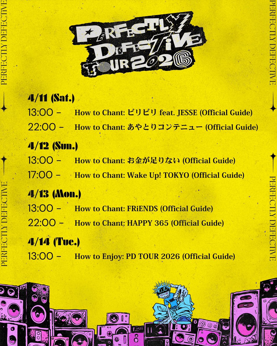 Novel Core tweet media