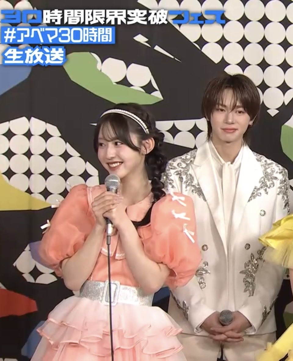 おんぷ♪ ✮⋆˙ tweet media