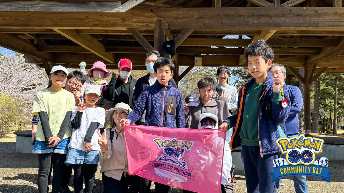 PokemonGOAppJP's tweet photo. https://t.co/c8mOcBs1SF