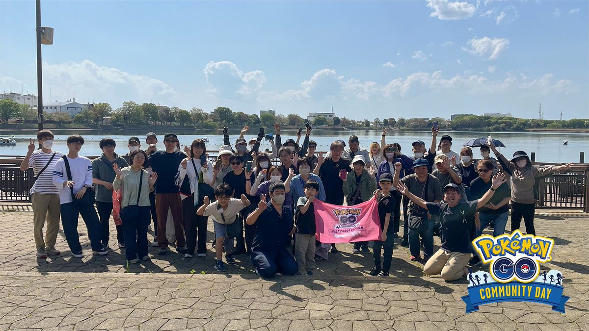 PokemonGOAppJP's tweet photo. https://t.co/c8mOcBs1SF