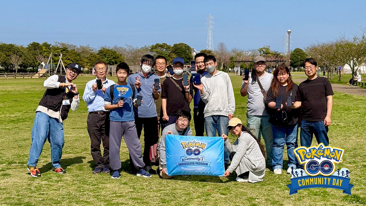 PokemonGOAppJP's tweet photo. https://t.co/c8mOcBs1SF