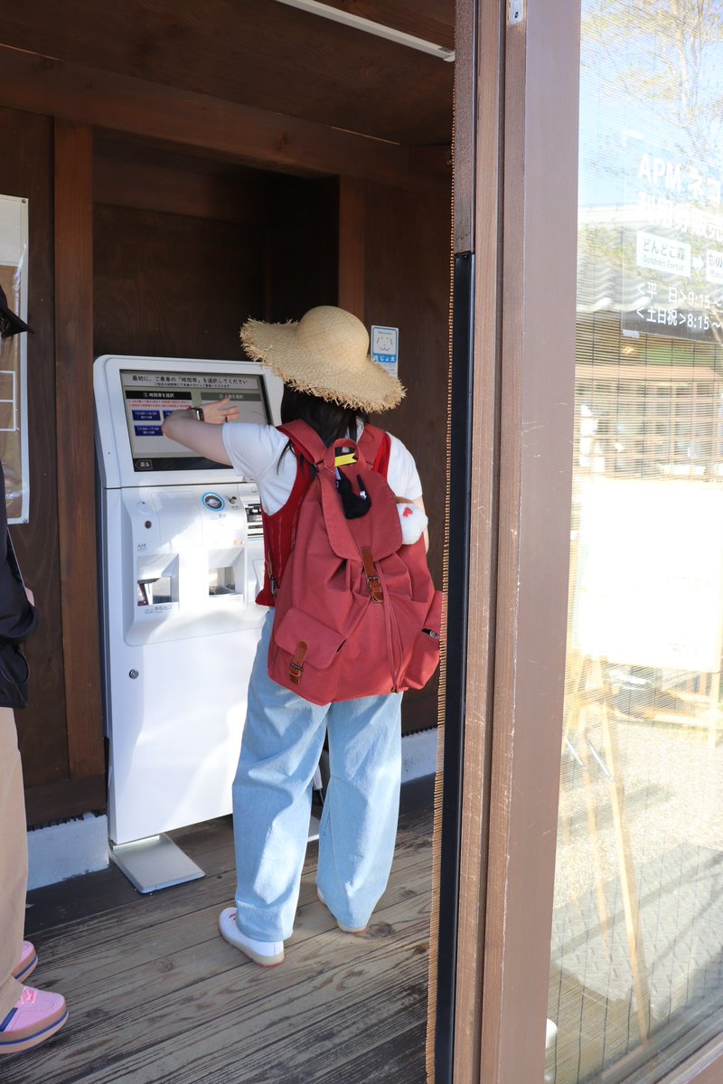 びび丸 tweet media