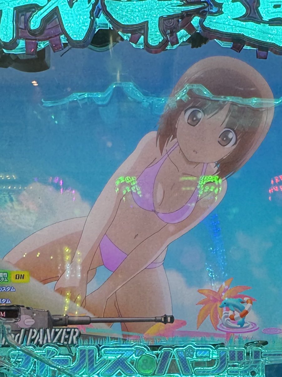 🍁紅葉🍁 tweet media