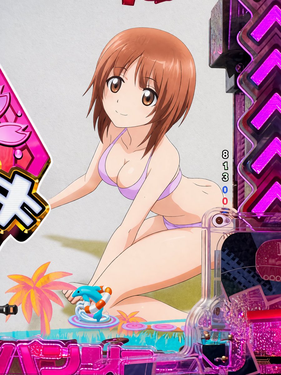 🍁紅葉🍁 tweet media