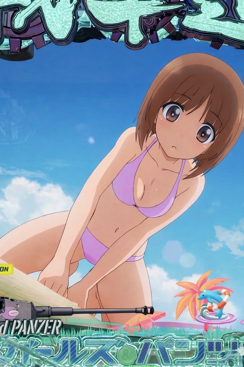 🍁紅葉🍁 tweet media