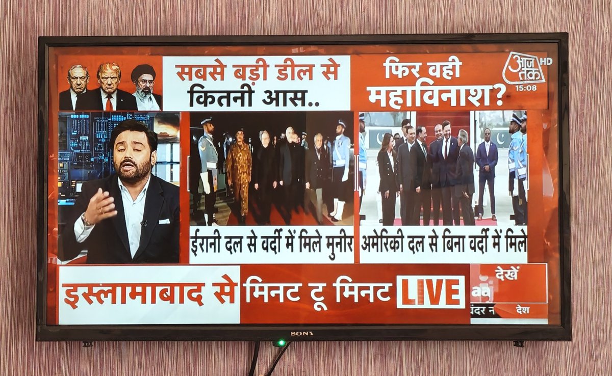 Siddharth Sharma tweet media