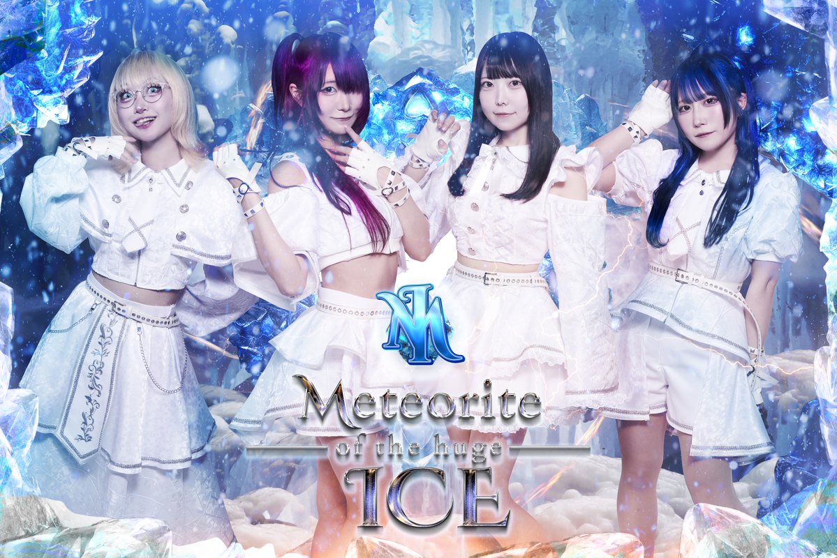 Meteorite of the huge ICE@9/2 Shibuya Milkyway tweet media