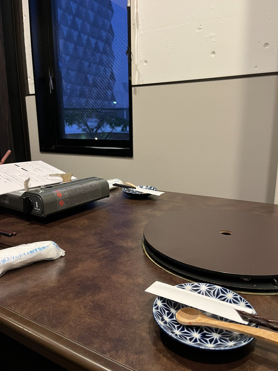 ぎょまん tweet media