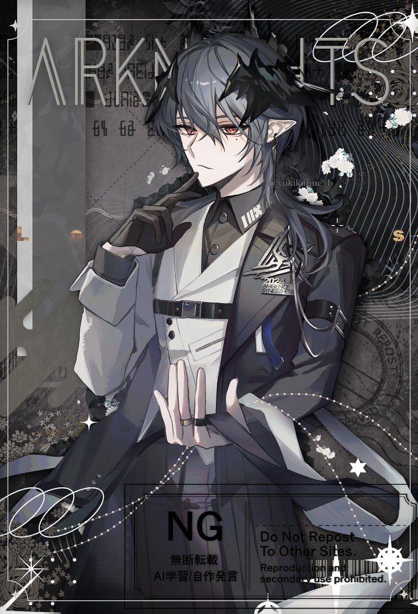 yukikitune_b's tweet image. 今般の調律をいかに思う？
#Arknights #明日方舟 #Logos