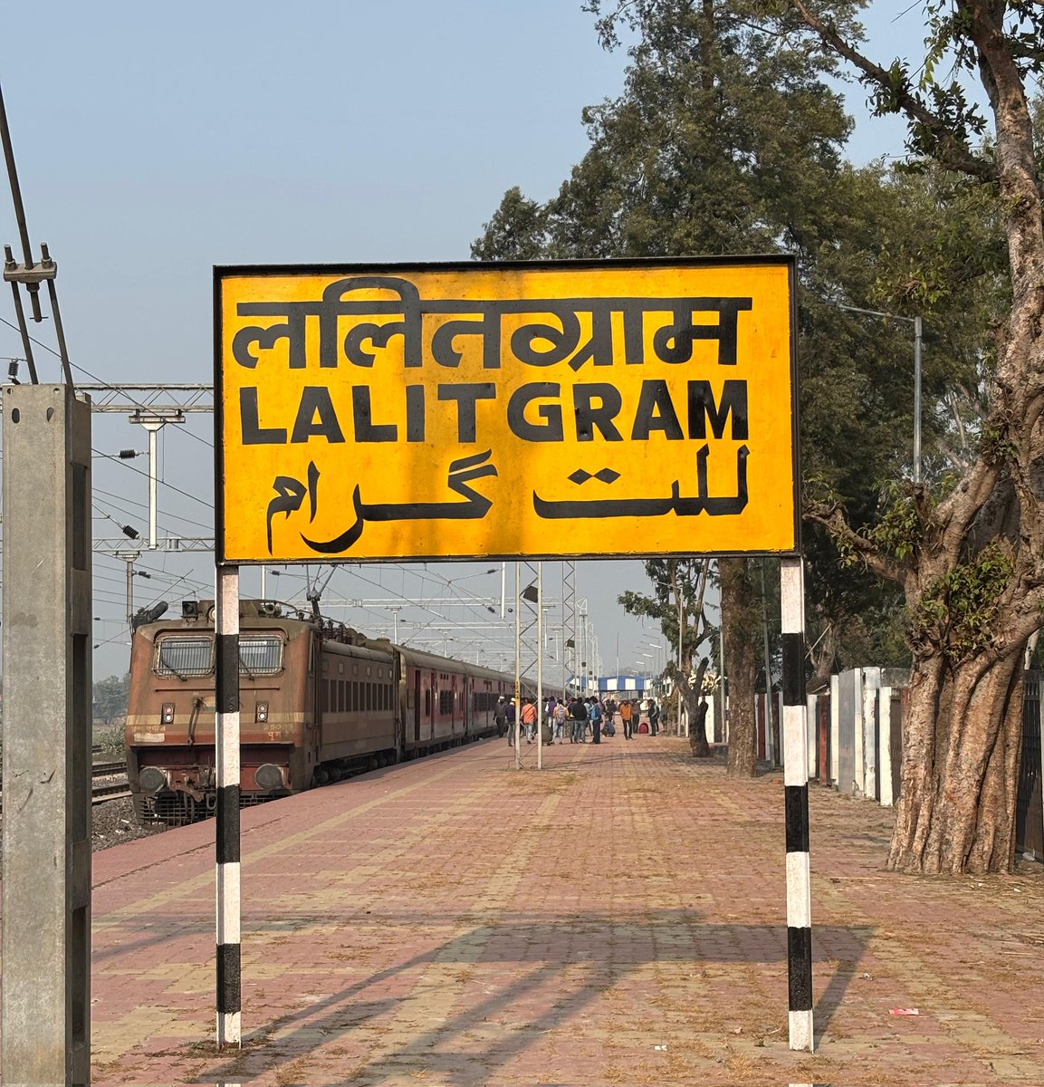 Supaul Voice | सुपौल वॉइस tweet media