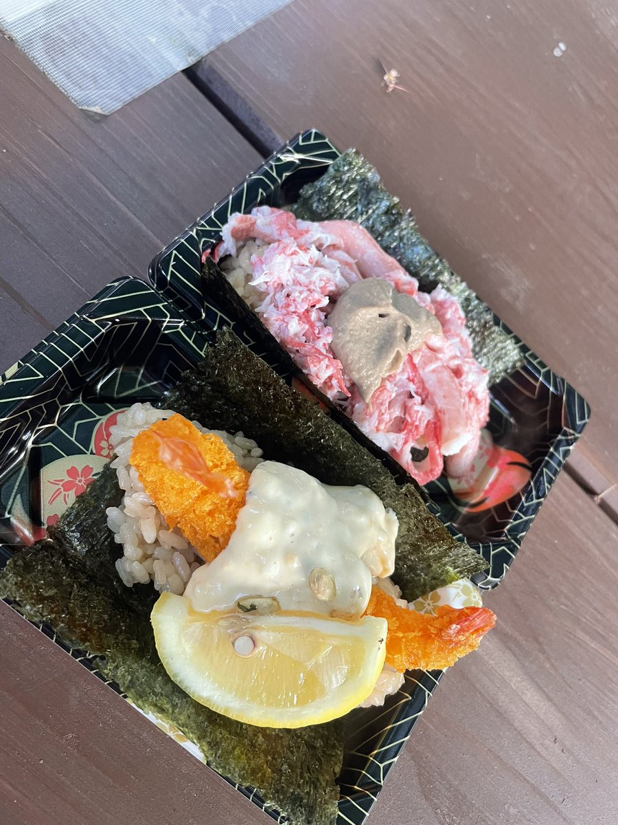 みにせの tweet media