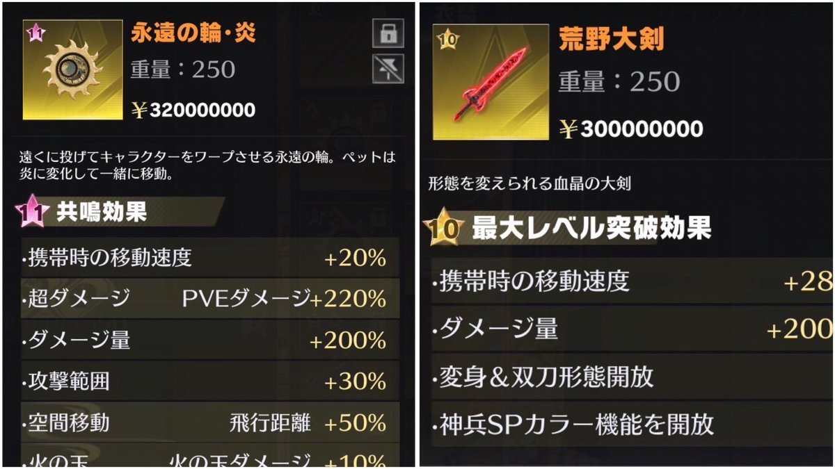 死柄木 弔🧙‍♂️ tweet media