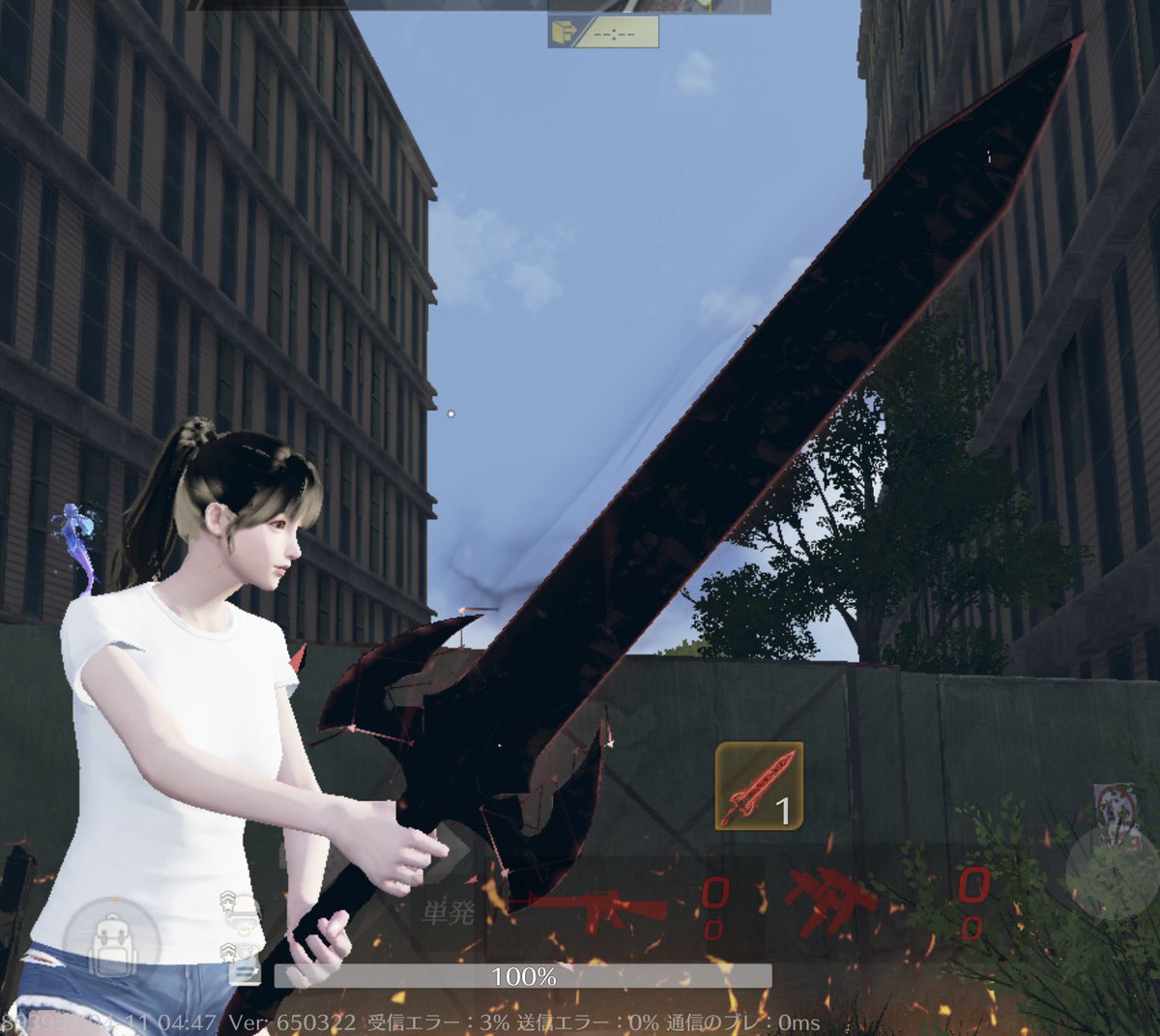 死柄木 弔🧙‍♂️ tweet media