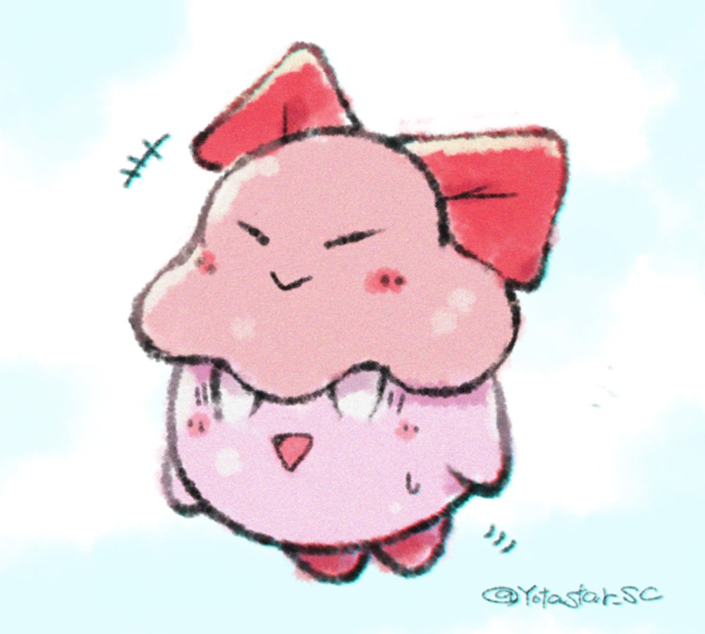 #これを見たやつは飛んでる画像をあげろ