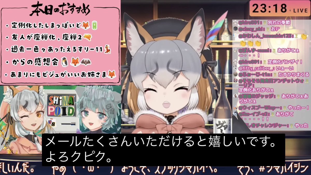 フレンズ自動字幕bot2 tweet media