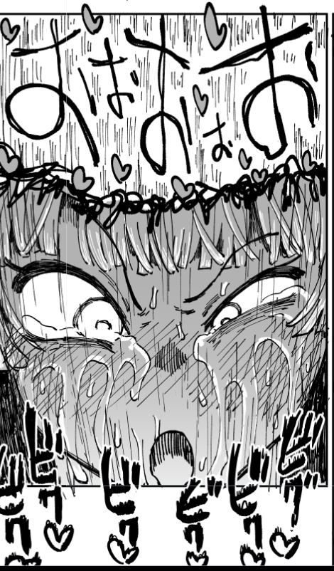 やまばたけ tweet media