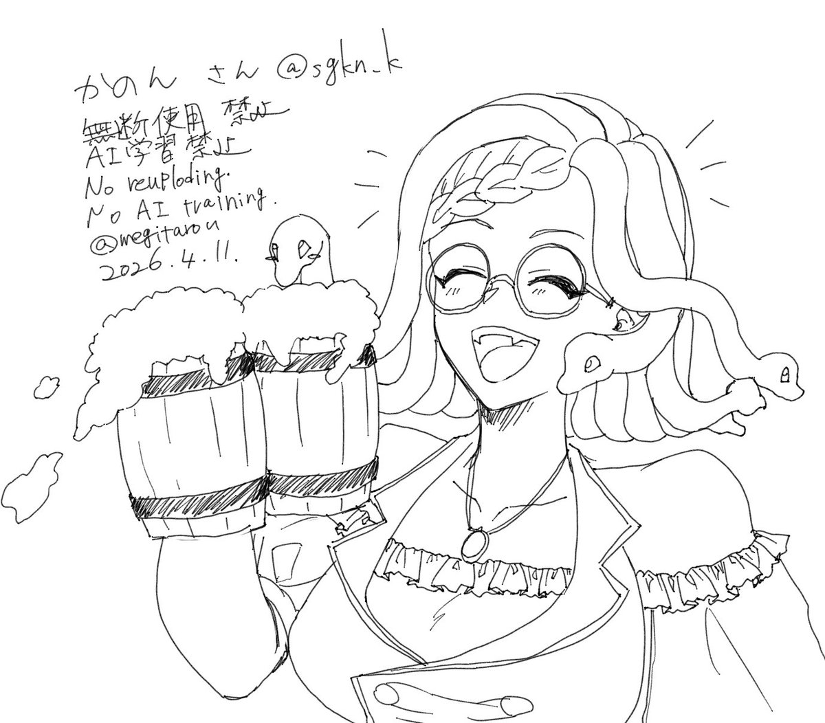 めぎ太郎🍺 tweet media