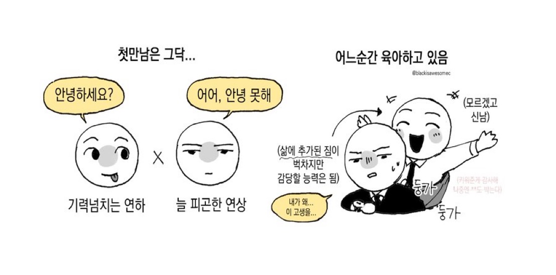 xl황 tweet media