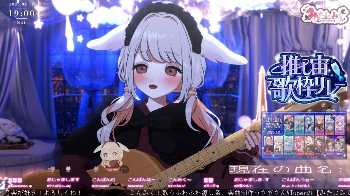 あおい tweet media