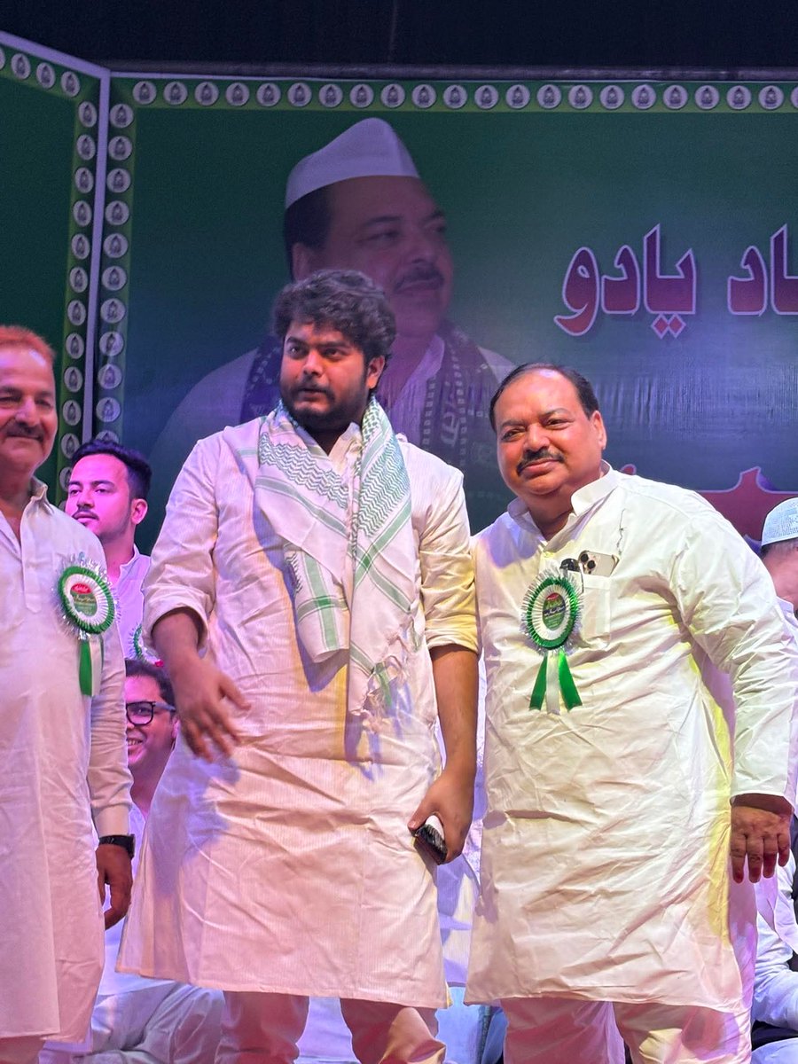 Osama_Shahab_'s tweet image. अभिनंदन समारोह 
अल्पसंख्यक प्रकोष्ठ, राष्ट्रीय जनता दल- बिहार

 #OsamaShahab #MLA #TejashwiYadav #LaluYadav #RJD #patna #bihar