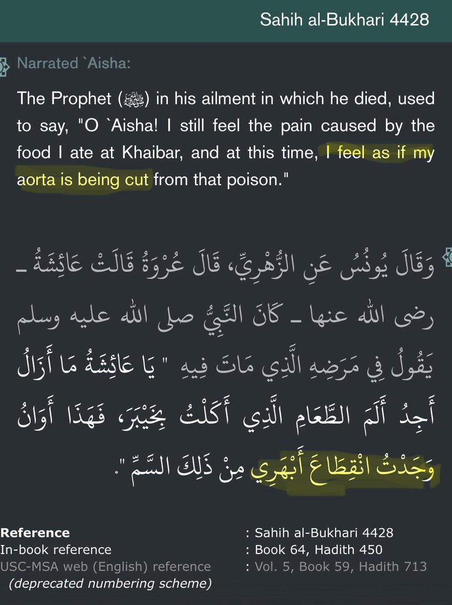 Gharqad tweet media