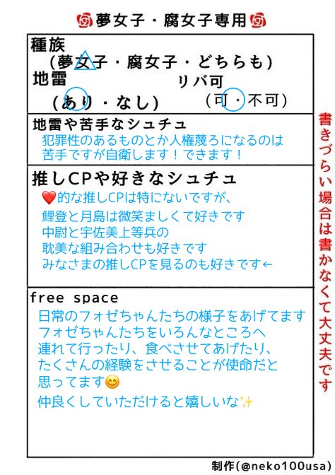 23k@☺︎ tweet media