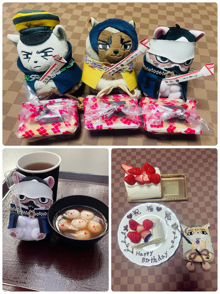 23k@☺︎ tweet media