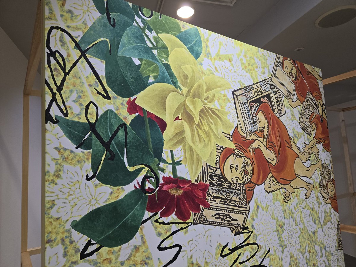 京都で遊ぼうART tweet media