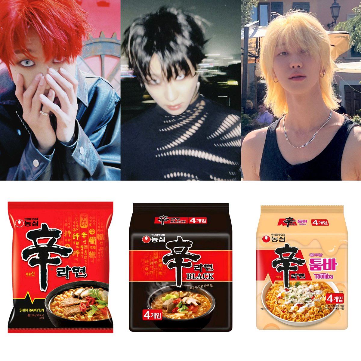 Joshuaaaa1ove's tweet photo. 재미있는 사진 발견함 https://t.co/idSbqqaDfp