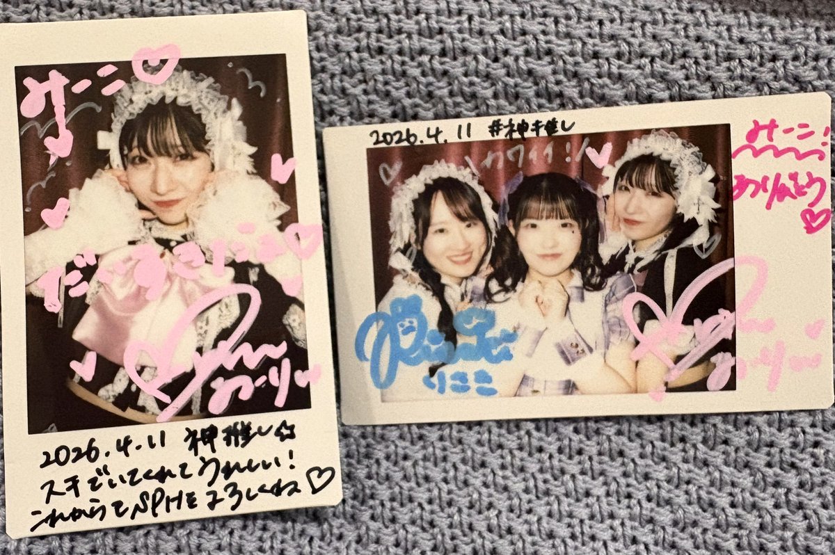 みーこ🎠SPH mellmuse tweet media