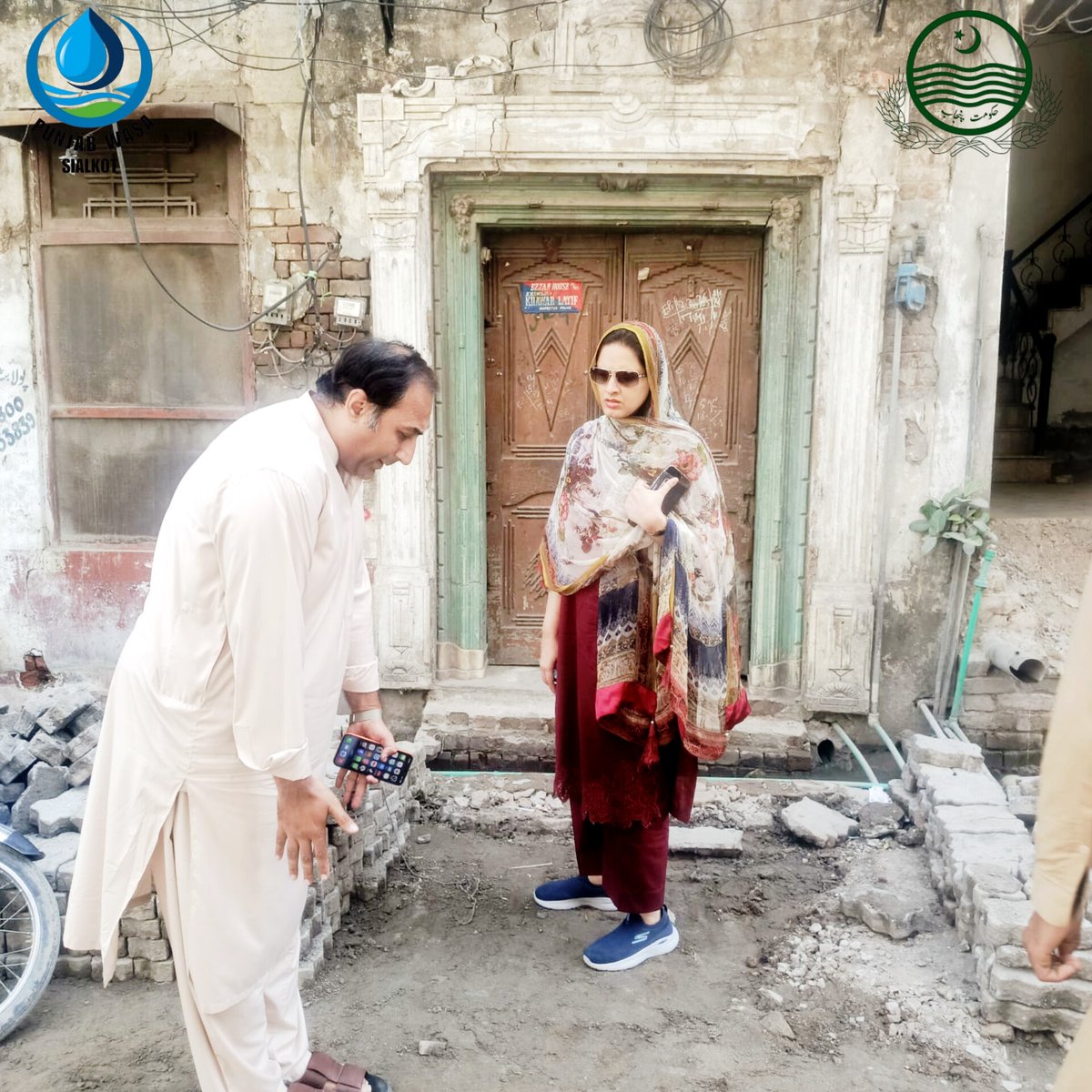 WASA Sialkot Official tweet media