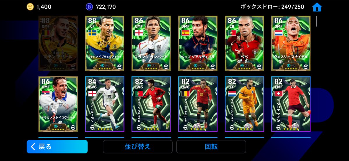 にころらいりー tweet media