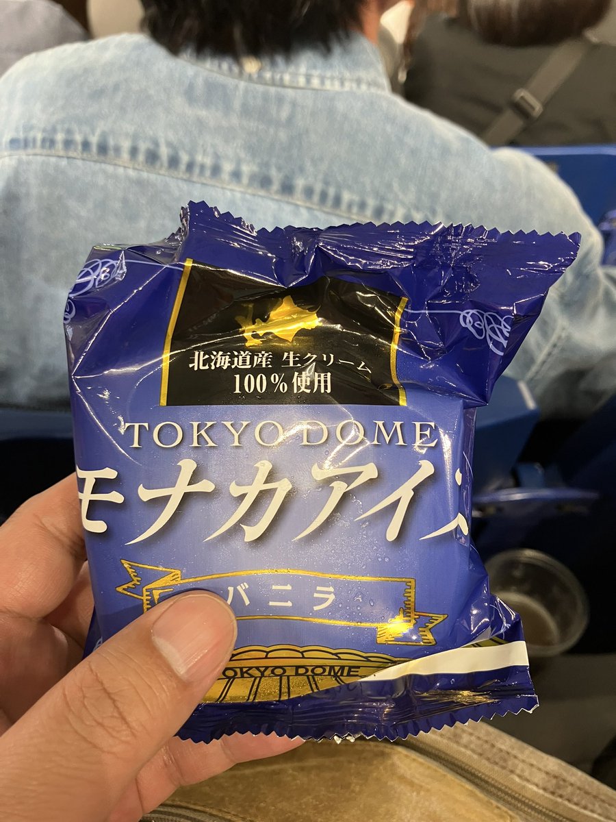 あざむー🍖🖼️AIイラストBBQマスター【Beril】 tweet media