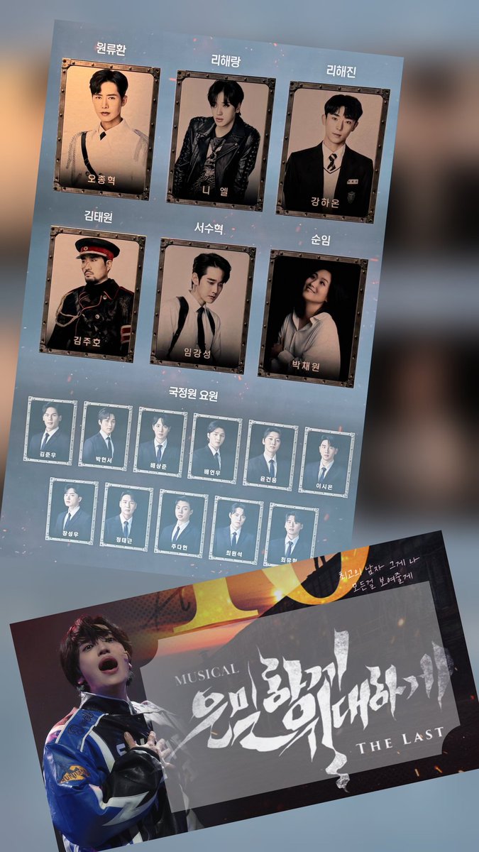 ์งฑ์ด ๋๋ ๐๐ฏ tweet media