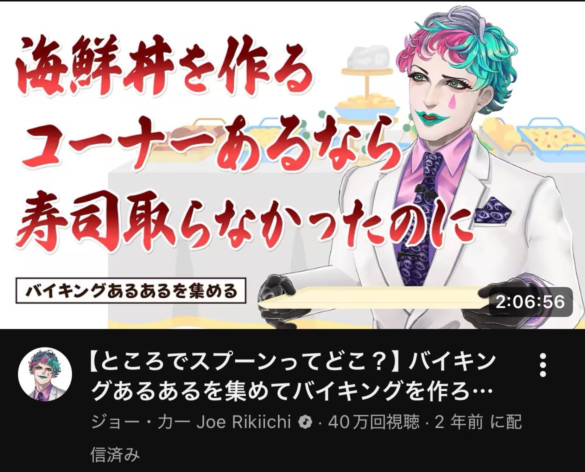 ぽえむらいす tweet media