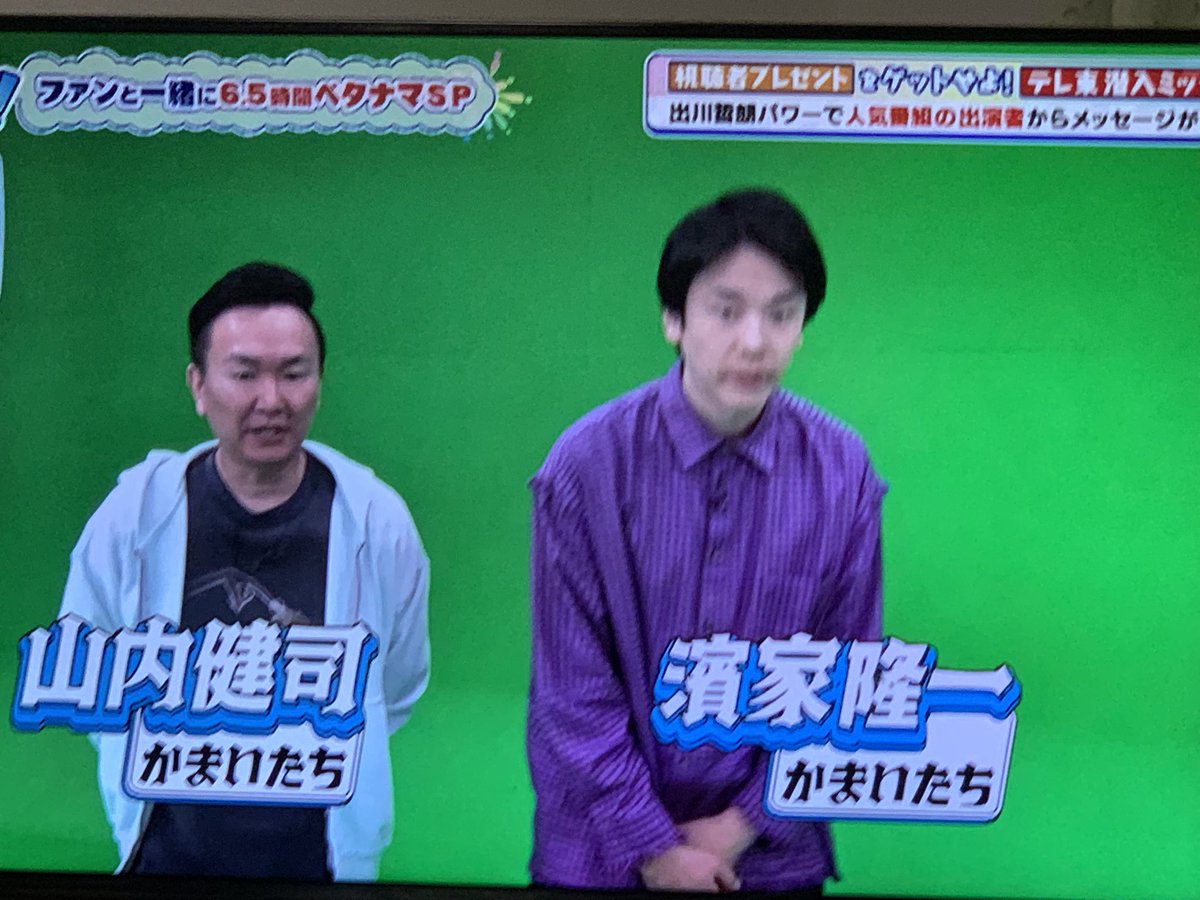 とりのはねC108受かりますように tweet media