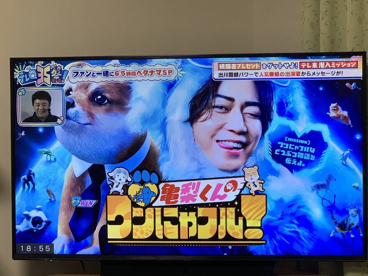 とりのはねC108受かりますように tweet media