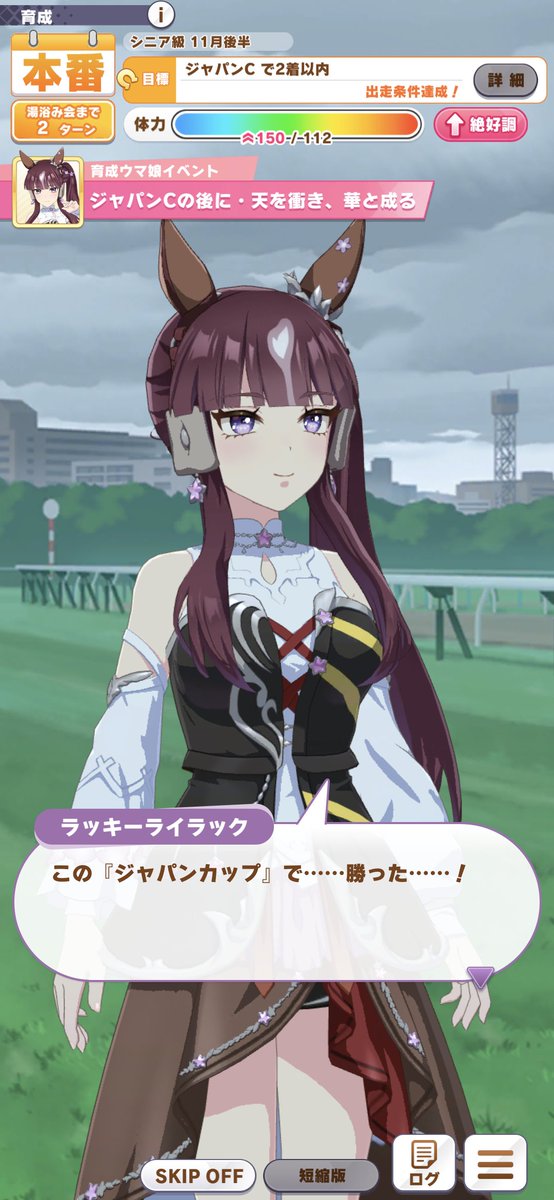 キムキム🜸 tweet media