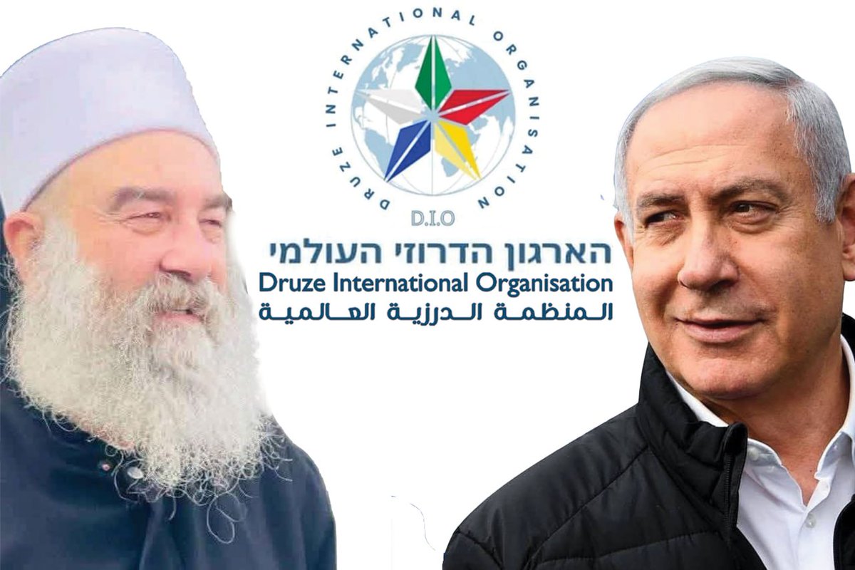 إيدي كوهين אדי כהן 🇮🇱 tweet media