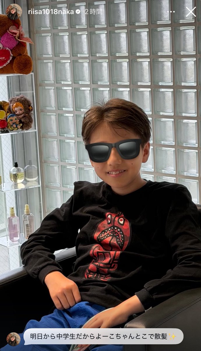 うなぎちゃん tweet media