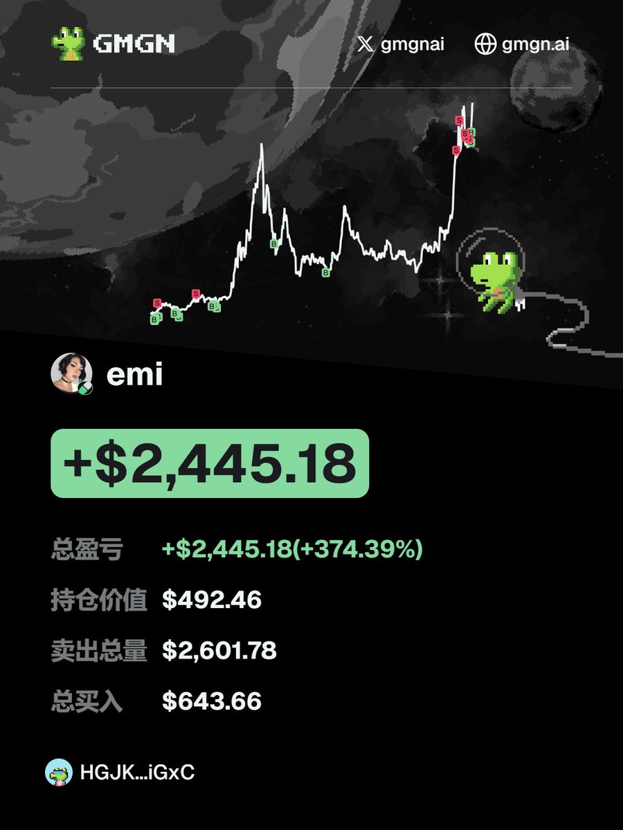 火焰骑士 tweet media