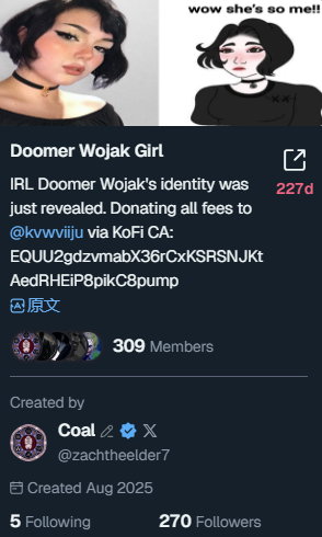 火焰骑士 tweet media