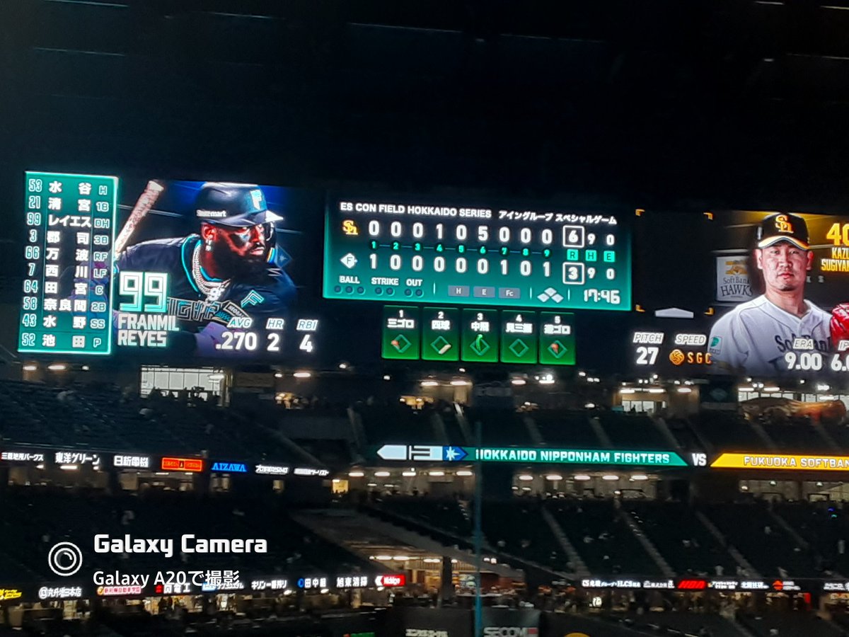 マキー兄 tweet media