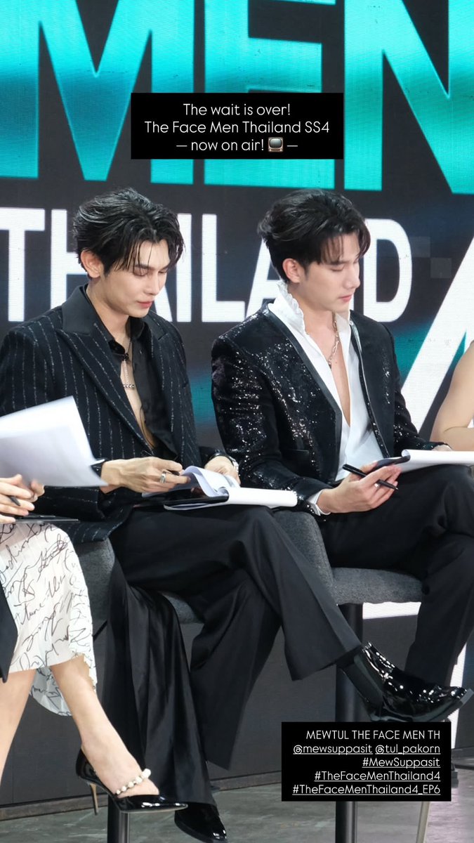 คุณพี่ก็คือเหมือนกันมากกกกกกกกกกก เนื้อคู่ คู่แท้แหละ