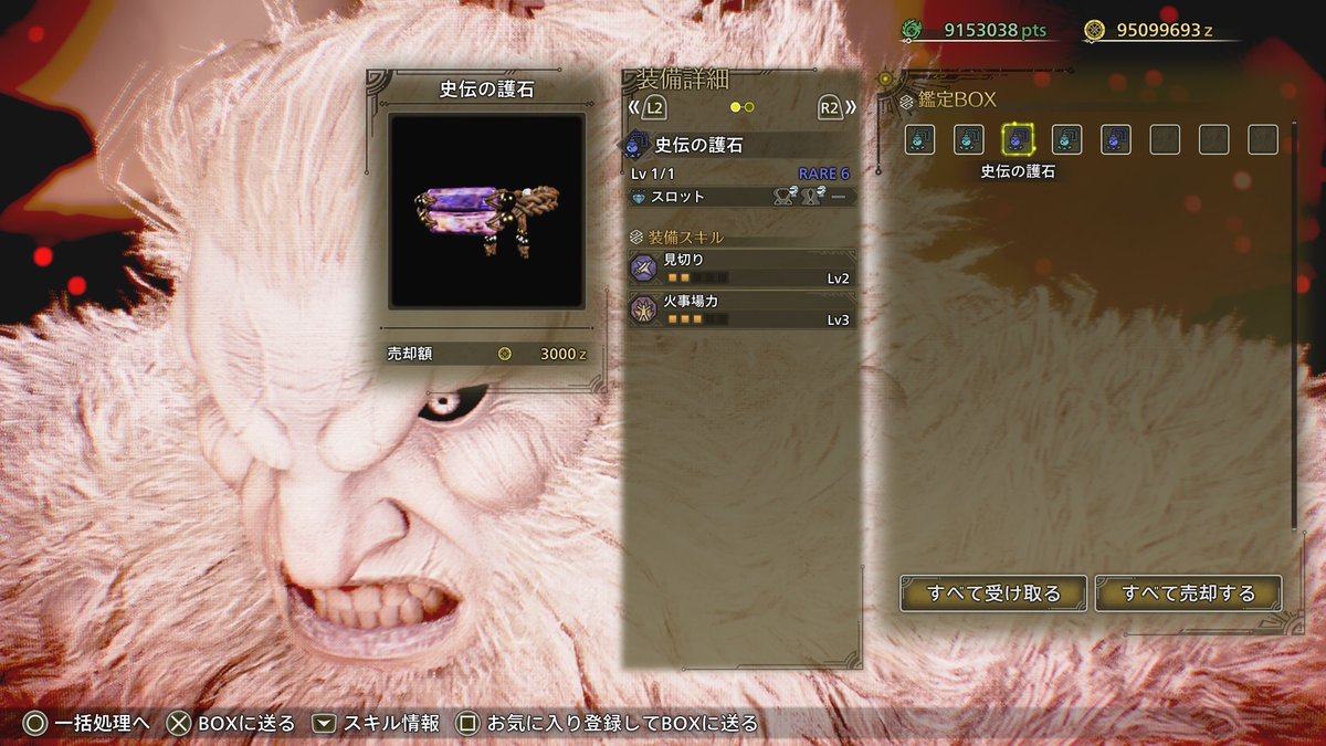 おかゆ tweet media