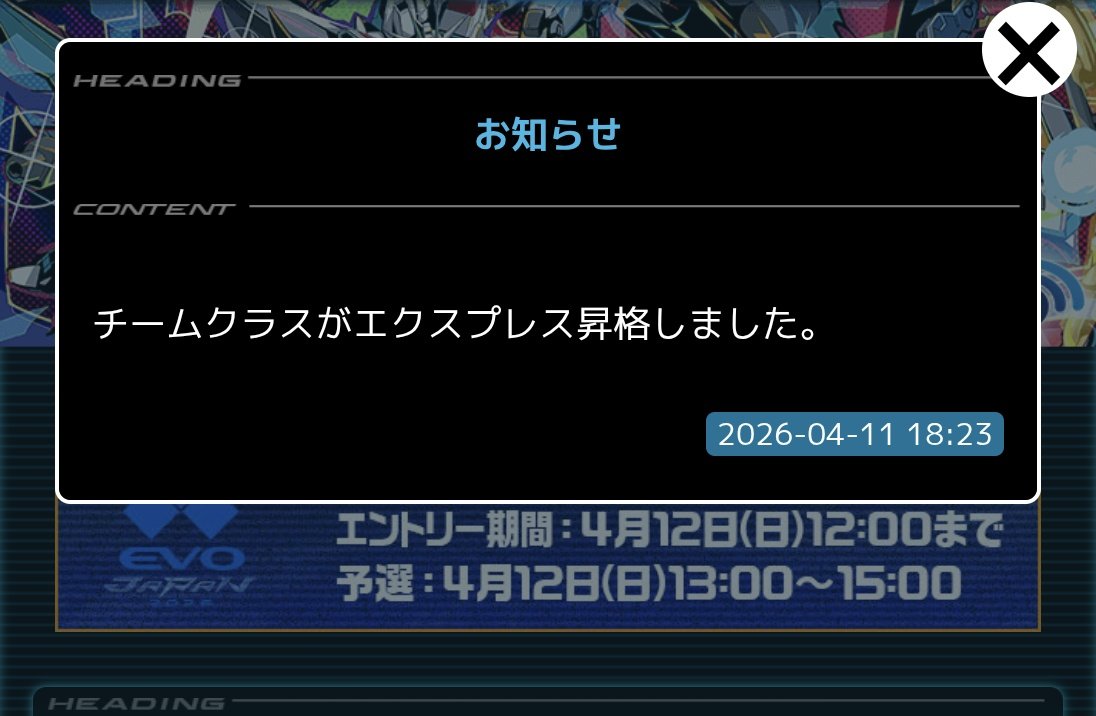 はりん tweet media