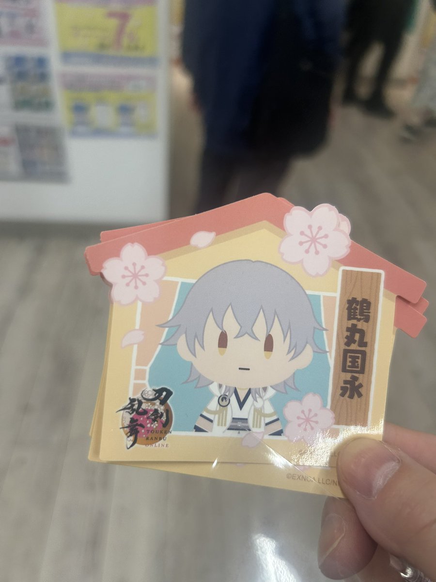 赤狐-アカキツネ- tweet media