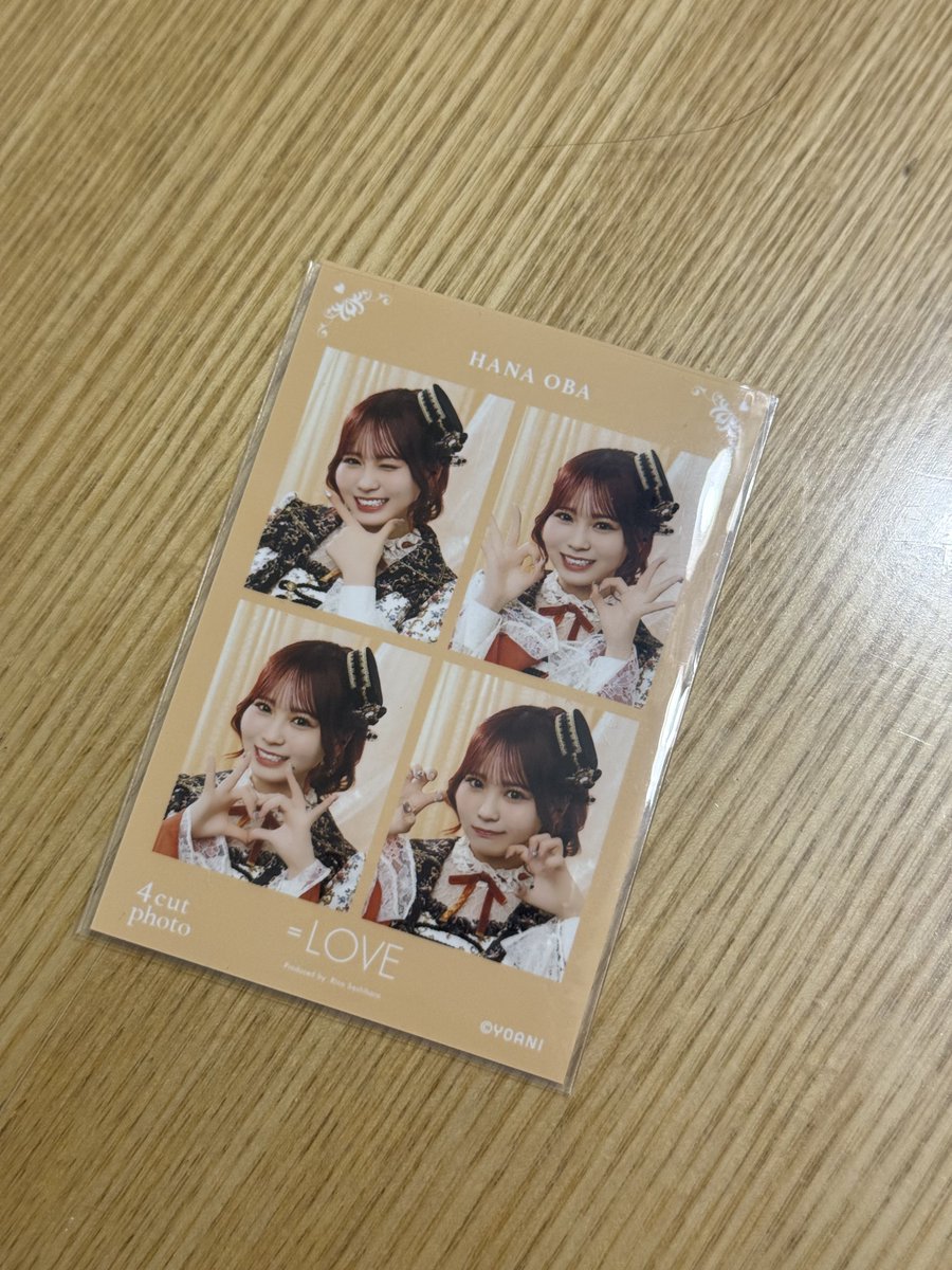 ピンキー(取引) tweet media